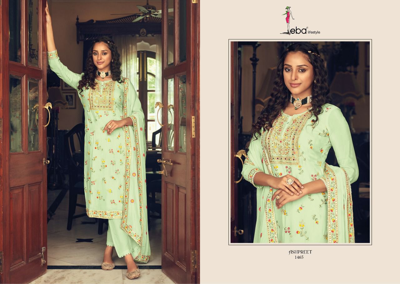 Ashpreet 6 Fancy Festive Wear designer Latest Salwar Suit Collection